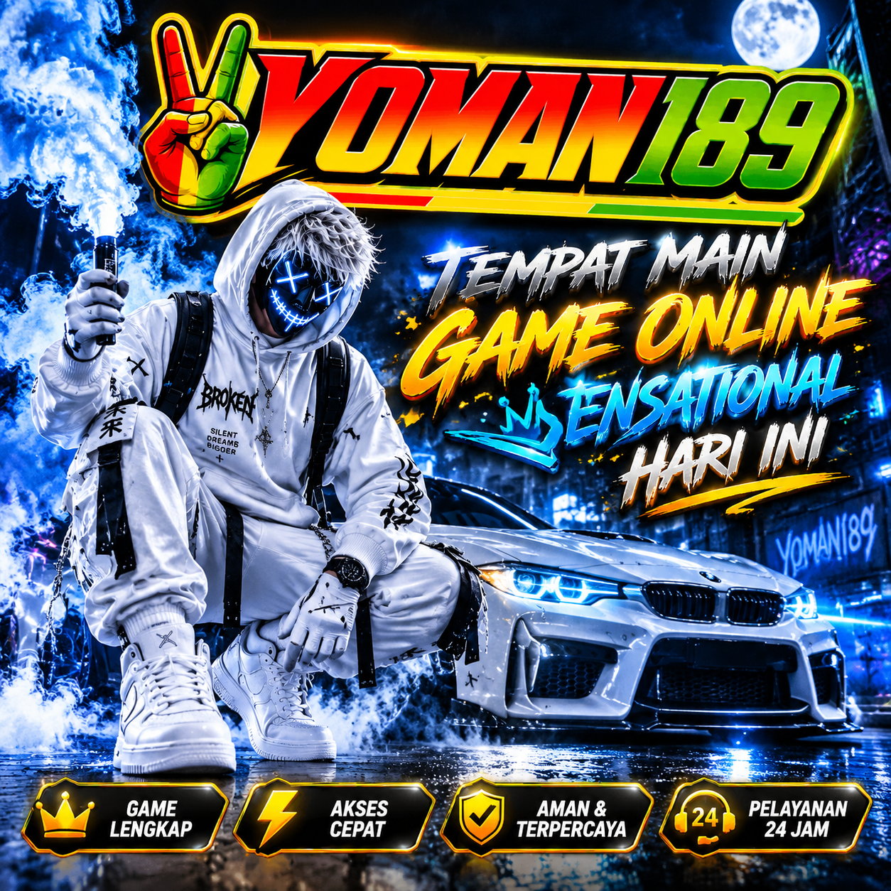 Promo Banner